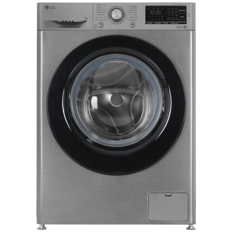 Стиральная машина LG F2M5HS6S серебристый