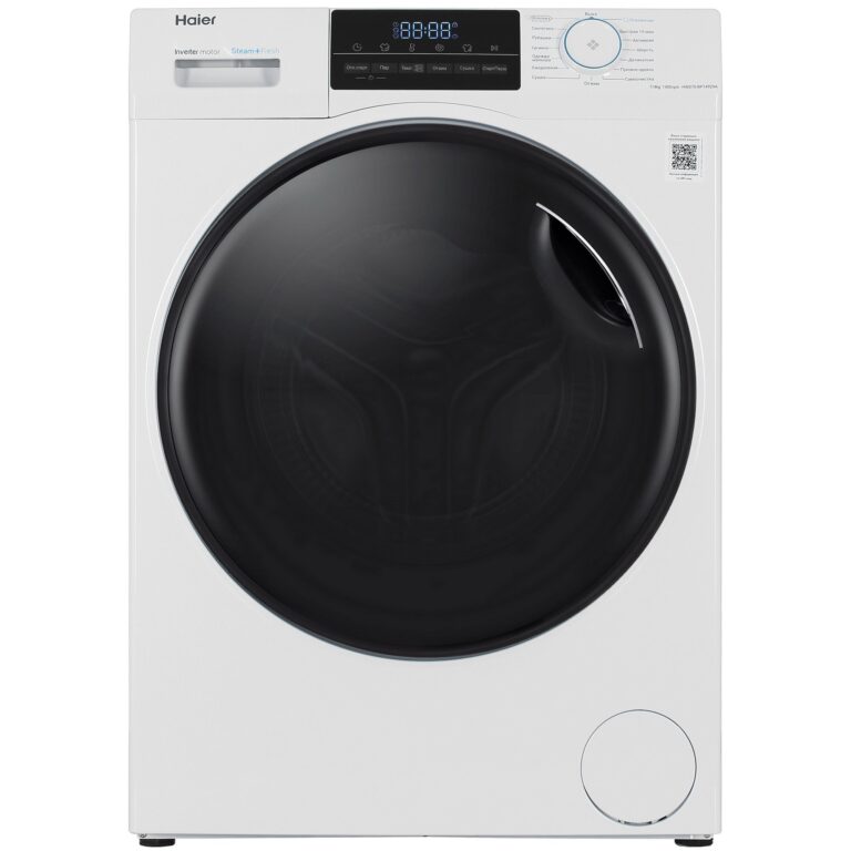 Стирально-сушильная машина Haier HWD70-BP14929A белый