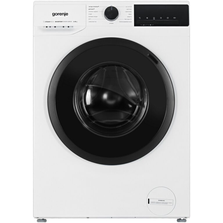 Стиральная машина Gorenje W1NHPI62SCSIRV белый + бак