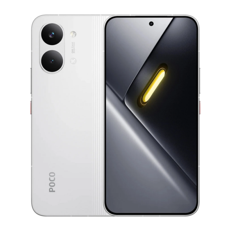Poco X8 Pro Max